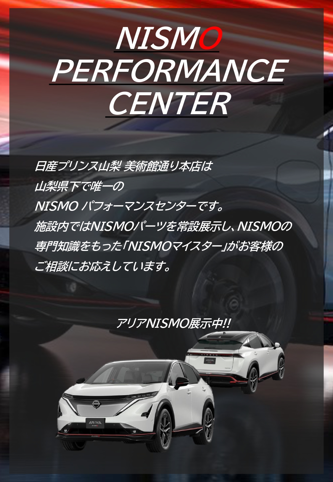プリンス自動車時代のグッズ プリンス自動車時代のグッズ - メルカリ